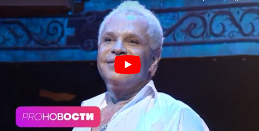 Причина смерти Бориса Моисеева. Кто стал наследником?