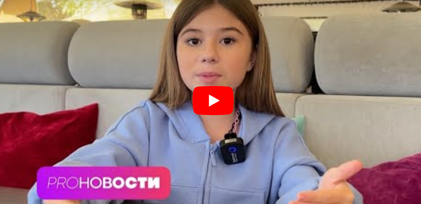 Почему 