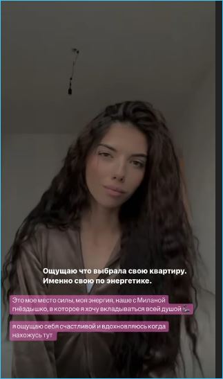 Ирина Пингвинова не закончила с гулянками и ждет переезда в новую квартиру