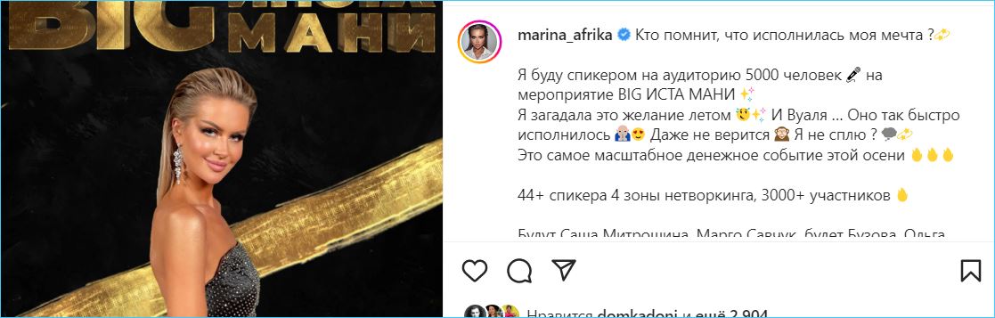 Роман Капаклы сдал арендаторам выигранную на Дом 2 квартиру Роман Капаклы сдал арендаторам выигранную на Дом 2 квартиру