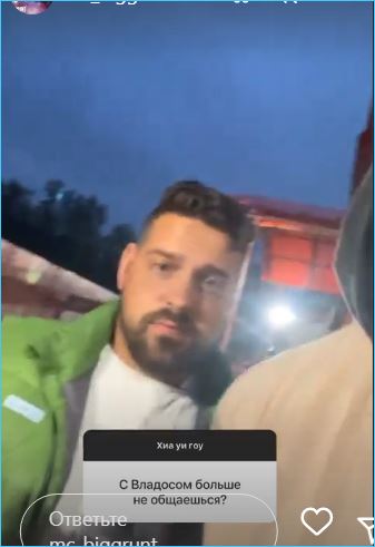 Артем Грант закрыл конфликт с Владом Дубровским, но станут ли они друзьями? Артем Грант закрыл конфликт с Владом Дубровским, но станут ли они друзьями?