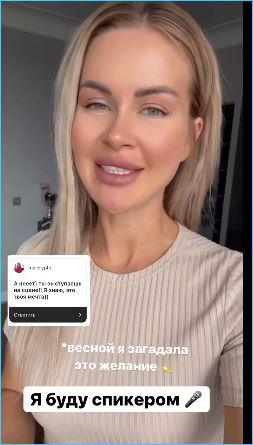 Последние новости дом 2 на сегодня 11 сентября 2022