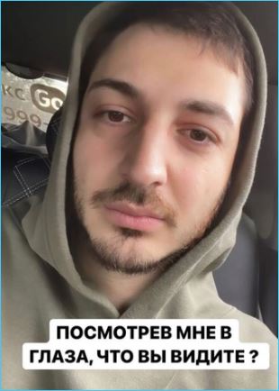 Иосиф Оганесян страдает, что потерял себя в браке с Черно Иосиф Оганесян страдает, что потерял себя в браке с Черно