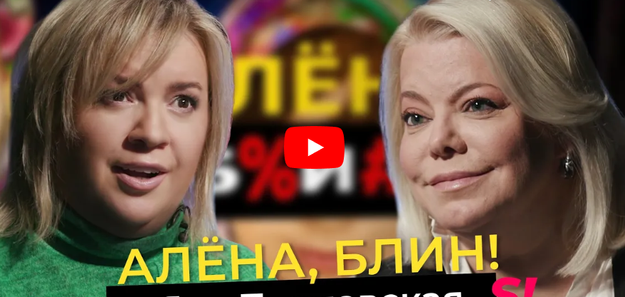 Яна Поплавская — о том, почему пойдет на фронт вслед за сыном, понимает Пугачеву и осуждает Бузову
