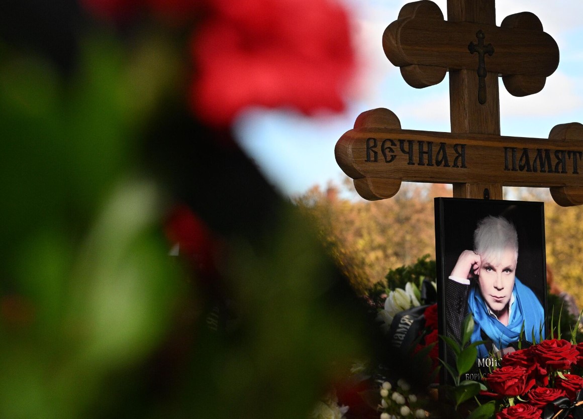 Алла Пугачева помогла оплатить похороны Бориса Моисеева