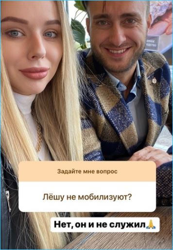 Алексей Безус не может определиться, где будет жить Репина с дочкой
