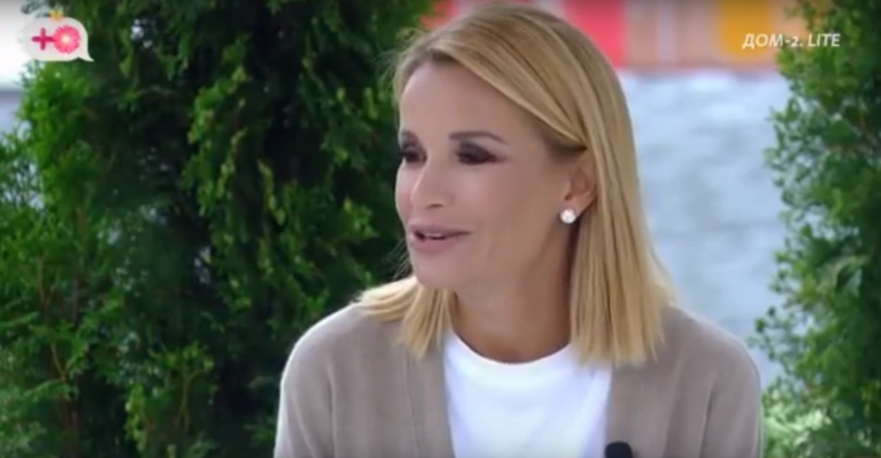 Беременная Ольга Орлова написала жалобу на авиалинии