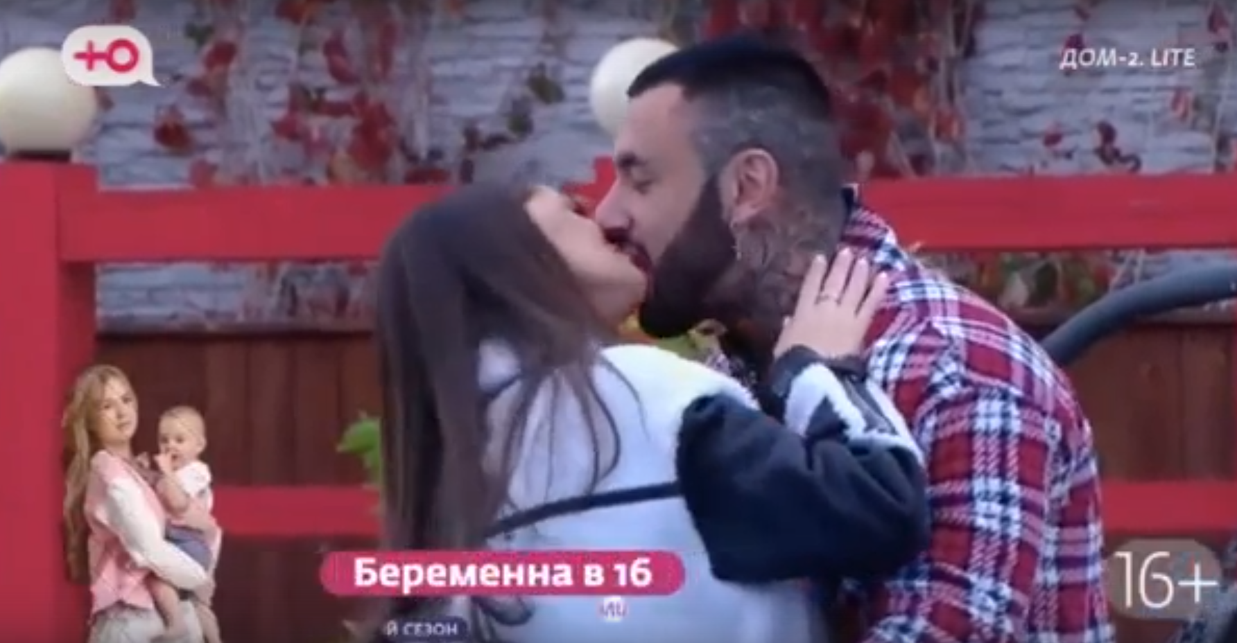 Артём Грант снова оставил Самонину одну на Доме 2