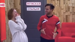 Алексей Безус не хочет расставаться с Репиной, как Купин с Донцовой