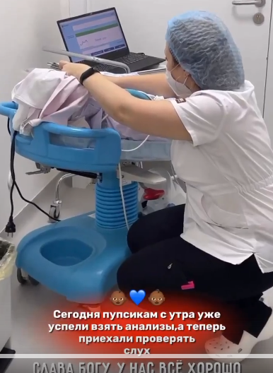 Последние новости дом 2 на сегодня 5 октября 2022