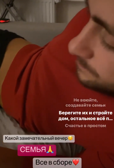 Татьяна Репина дала реакцию на воспоминания о Безусе