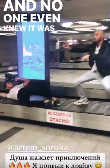 Безус не может договориться Репиной, ему не хватает свободы