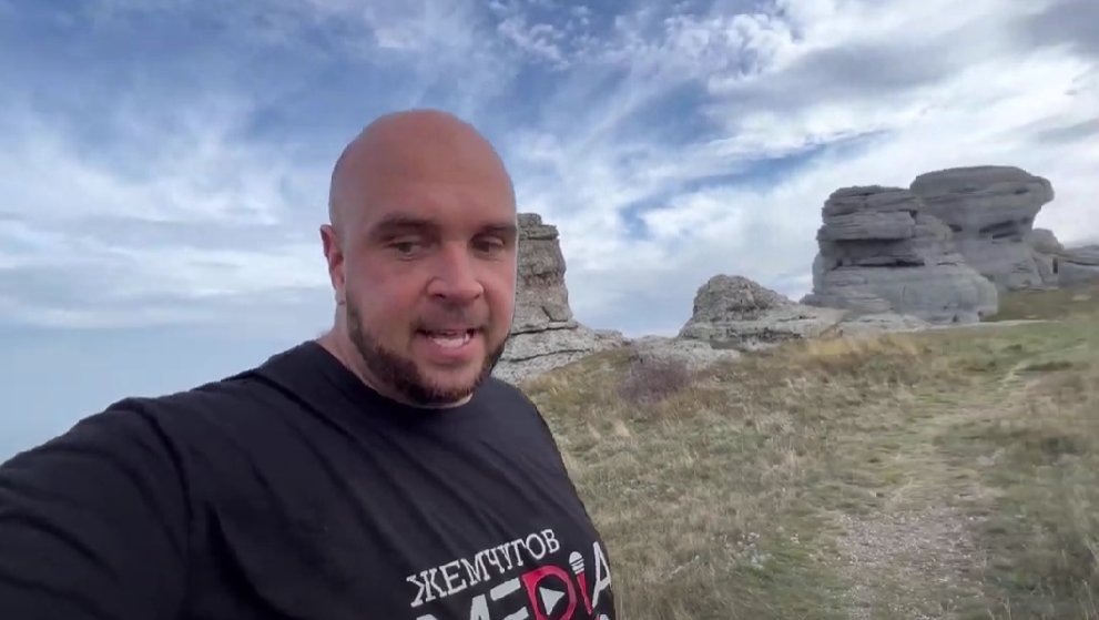 Глеб Жемчугов и Настя Роинашвили взошли на Демерджи