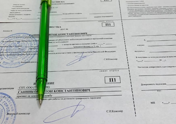 Антон Санников хочет вернуться на Дом 2 без Ксении Орловой