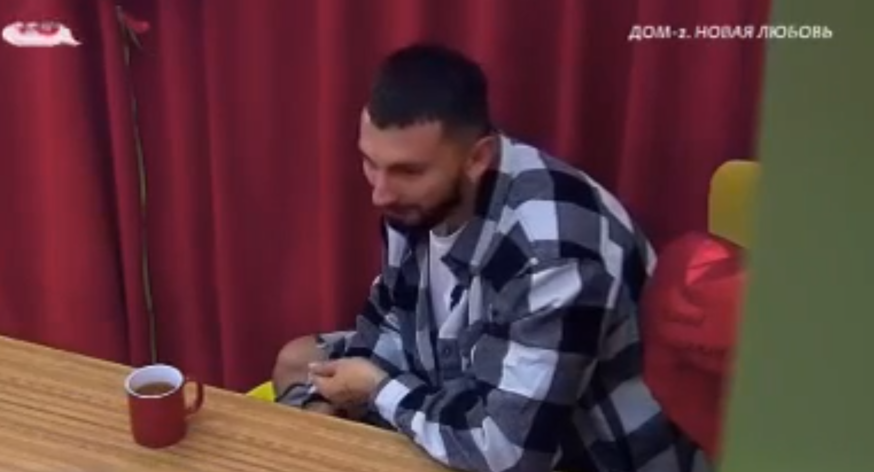 Опенченко переживает, что Козлов будет ходить на свидания с девушками