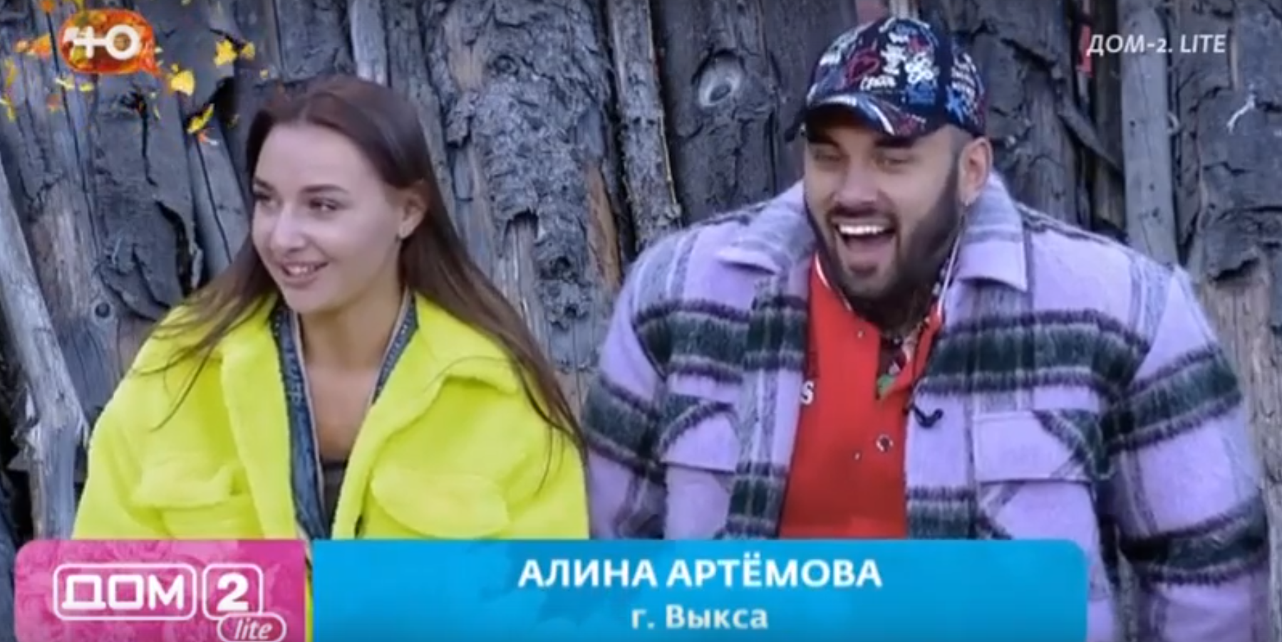 На Доме 2 не будет "неприкасаемых" - любую пару можно расселить по разным домам