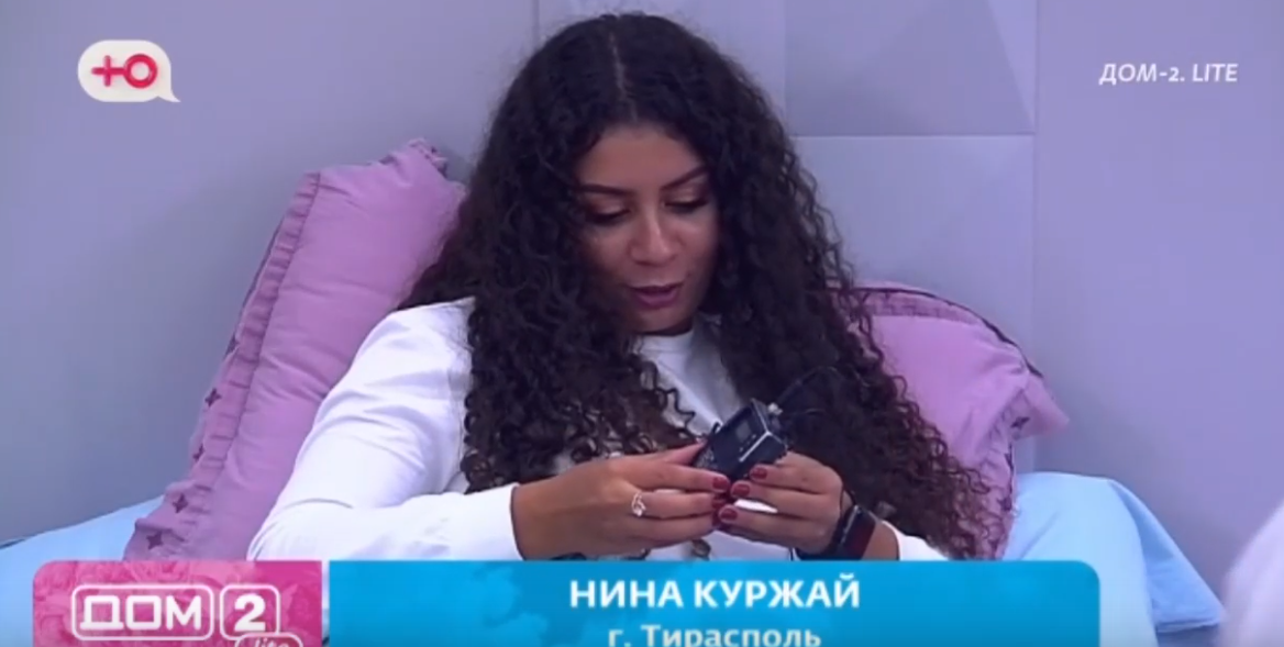 Нину Куржай разоблачили, участники считают, что она ждет на Доме 2 своего парня Нину Куржай разоблачили, участники считают, что она ждет на Доме 2 своего парня