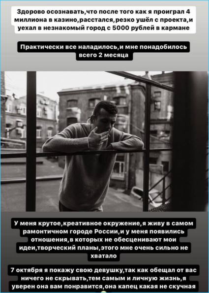 Выяснились подробности развода Гориной и Николайчука, нашедшего себе новую пассию Выяснились подробности развода Гориной и Николайчука, нашедшего себе новую пассию