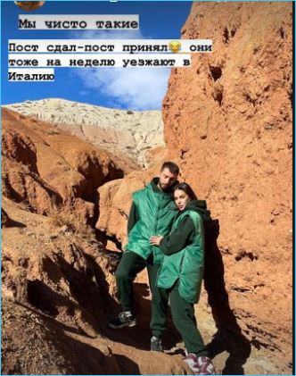 Опенченко рада, что успела вернуться на смену Барзикову и Бухынбалтэ