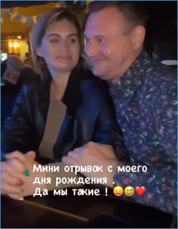 Ангелина Монах радуется празднику, который ей подарил Меньщиков на день рождения Ангелина Монах радуется празднику, который ей подарил Меньщиков на день рождения