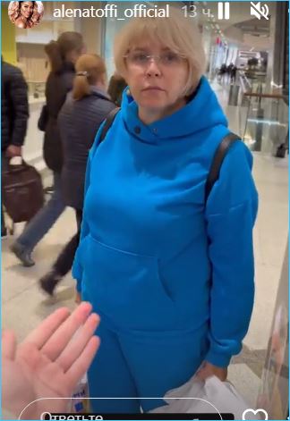 Алена Рапунцель, благодаря помощи мамы, надеется еще раз выйти замуж Алена Рапунцель, благодаря помощи мамы, надеется еще раз выйти замуж