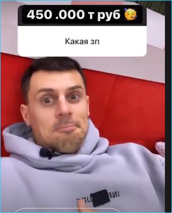 Барзиков берет пример с Ермаковой в качестве кастинг-менеджера Дома 2, считают в сети