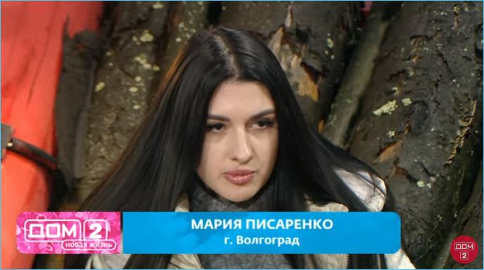 Мария Писаренко с детства мечтала попасть на Дом 2 и своего добилась
