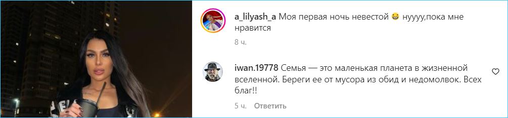 Алина Иордан и Арина Ким выходят замуж после ухода из Дома 2 Алина Иордан и Арина Ким выходят замуж после ухода из Дома 2