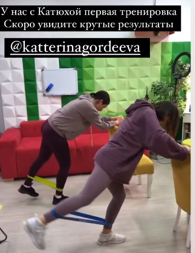 Козлов рекламирует себя и помогает похудеть Екатерине Гордеевой