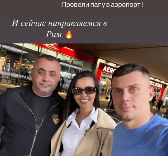 Барзиков путешествует по городам Италии с заболевшей Бухынбалтэ