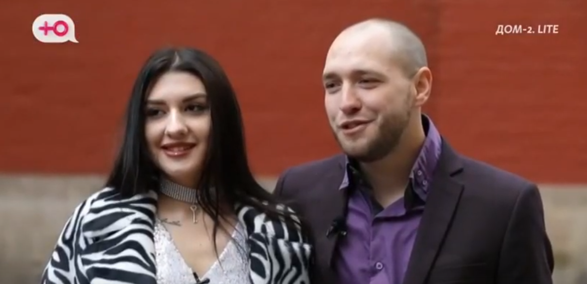 Мария Писаренко и Дмитрий Юдин покинули Дом 2