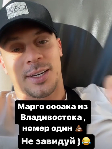 Супруги Барзиков и Куксенко переплюнули скандальных Салибековых