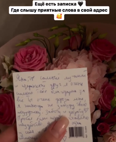 Катя Горина пытается вернуть равновесие и баланс, расставшись с Архиповым