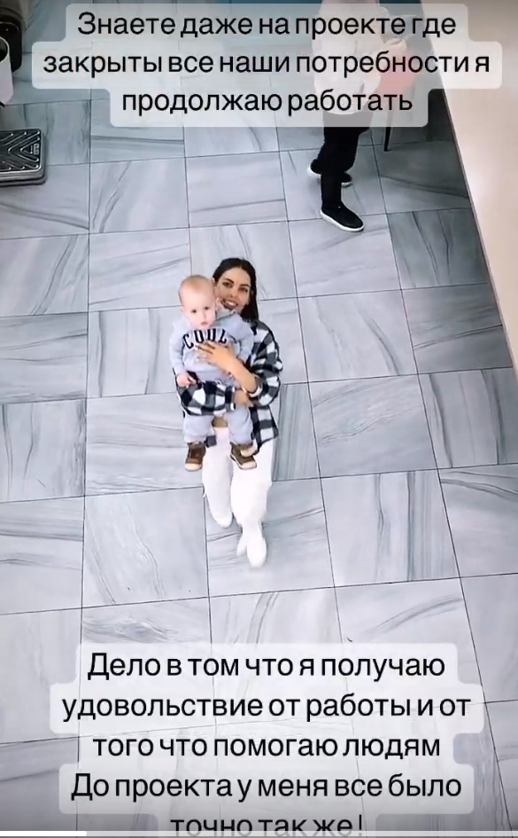 Суперновостью Опенченко оказался фитнес-марафон Михаила Козлова
