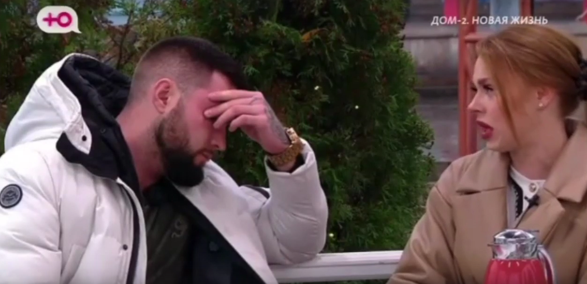 Последние новости дом 2 на сегодня 16 ноября 2022