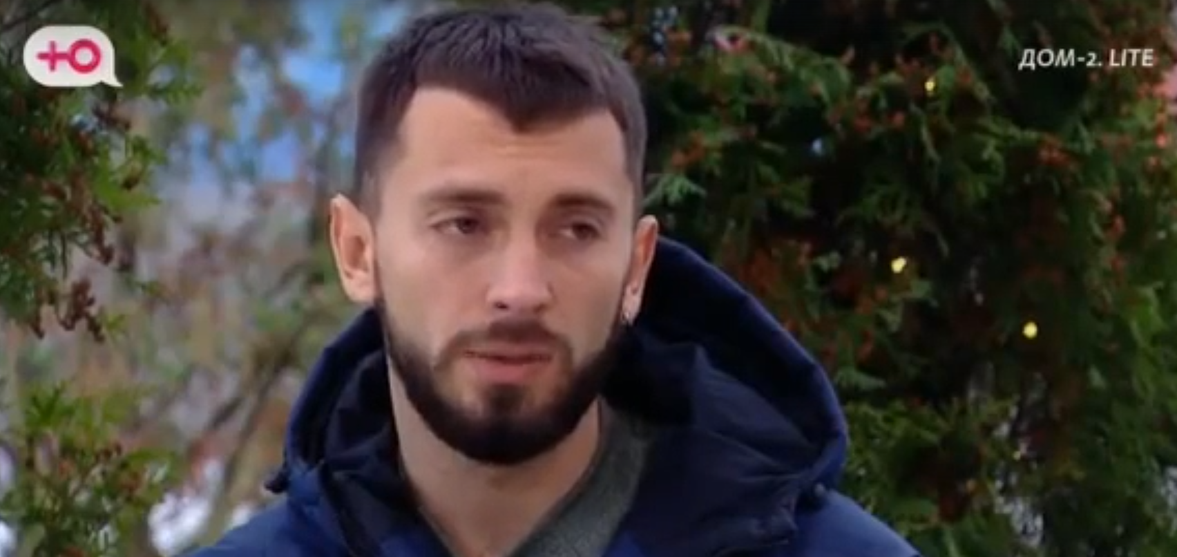 Козлов не хочет звать отца на свадьбу с Опенченко