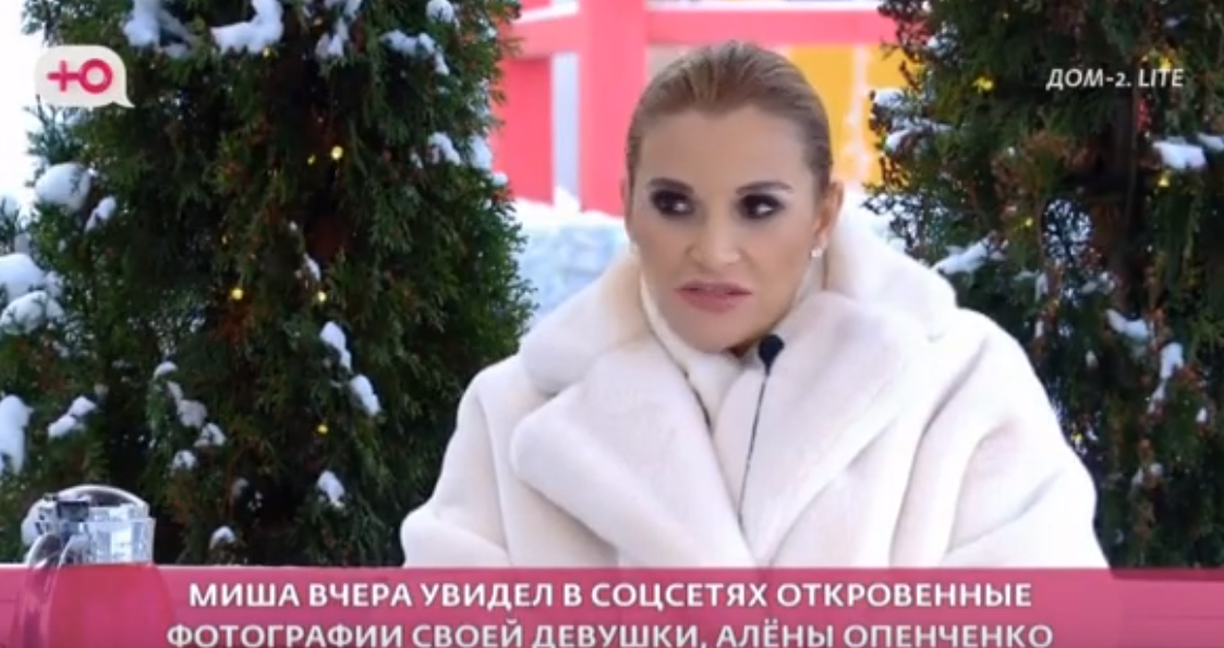 Опенченко не видит грань между пошлостью и эстетикой тела - считает Козлов