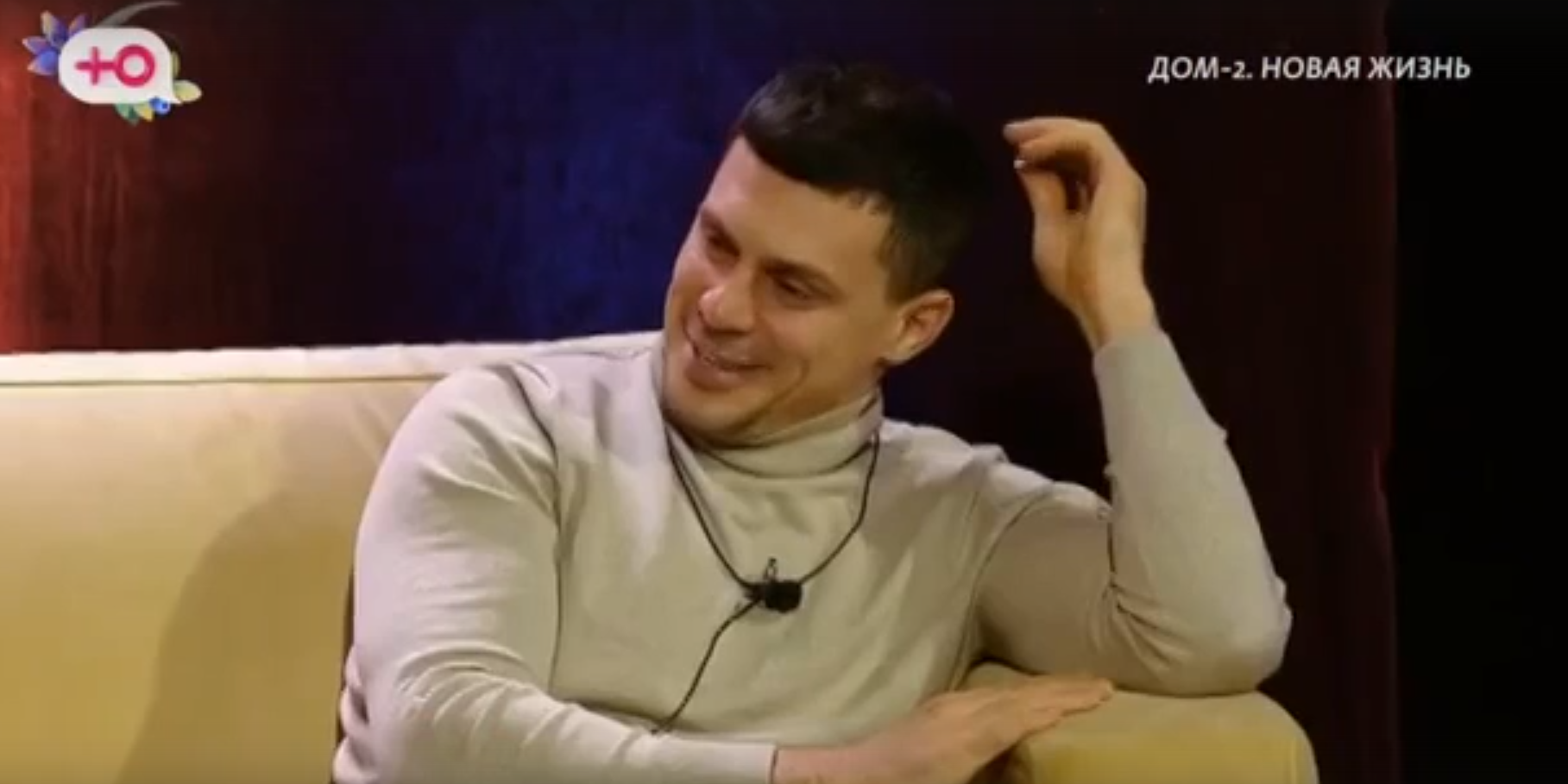 Участник дома 2 Иван Барзиков купил квартиру в Турции