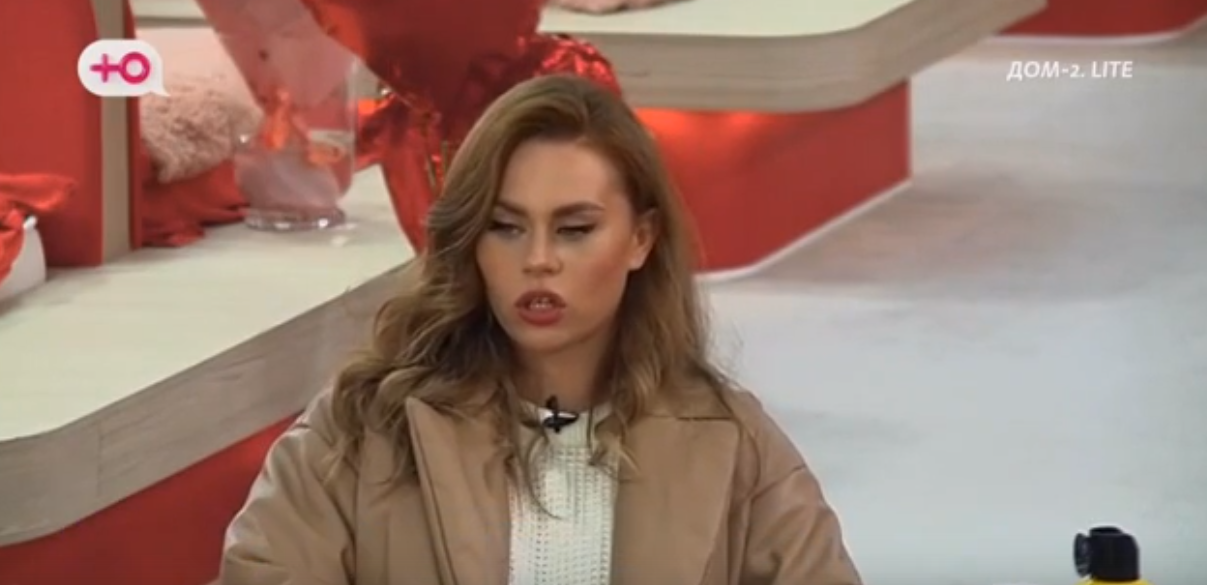 Ермакова советует Гориной искать мужчину за периметром
