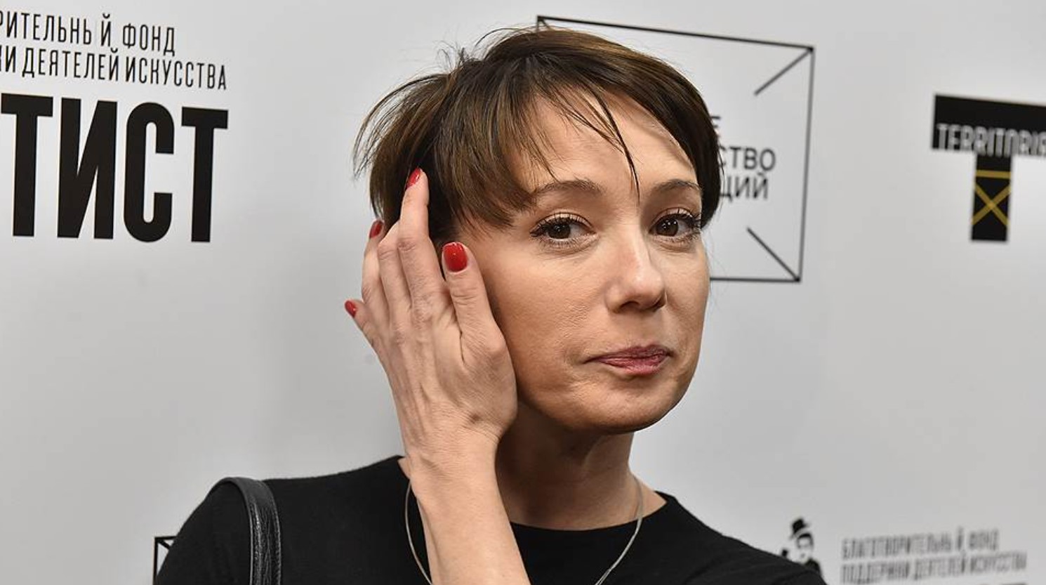 Чулпан Хаматова угодила в новый скандал