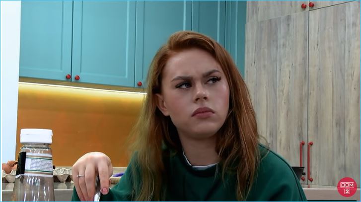 Екатерина Горина сбежала с проекта от извинений Архипова Екатерина Горина сбежала с проекта от извинений Архипова