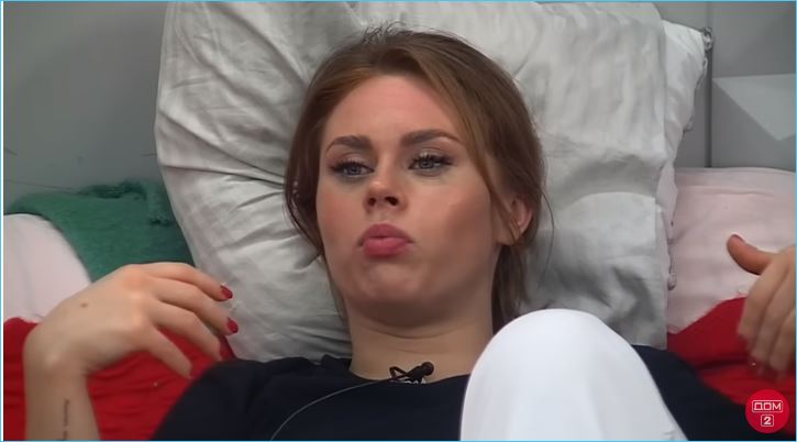 Екатерина Горина интригует своим возможным уходом с проекта дом 2 Екатерина Горина интригует своим возможным уходом с проекта дом 2