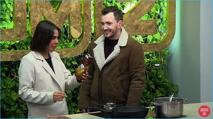 Последние новости дом 2 на сегодня 15 ноября 2022