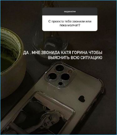 Иван Барзиков требует от жены Марго Куксенко играть по его правилам и угрожает ей