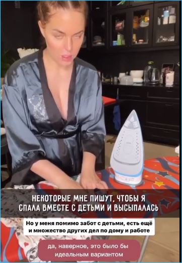 Уставшая Юлия Ефременкова не справляется с детьми и нанимает помощницу