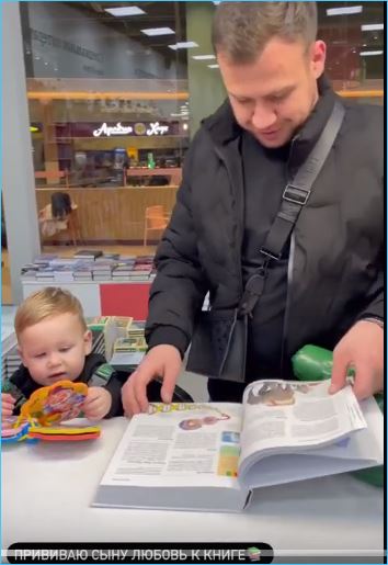 Валерий Блюменкранц и Анна Левченко скрывают свое примирение