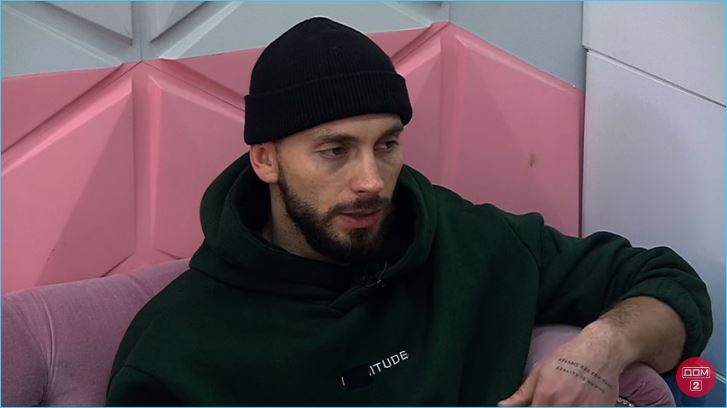 Выяснилось, что ждет от Алены Опенченко её кавалер Михаил Козлов