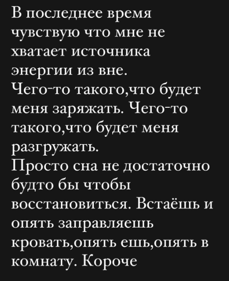 Стих парню на 7 месяцев отношений