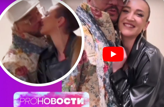 Ольга Бузова целуется с Киркоровым! DAVA и Агата Муцениеце вместе?!