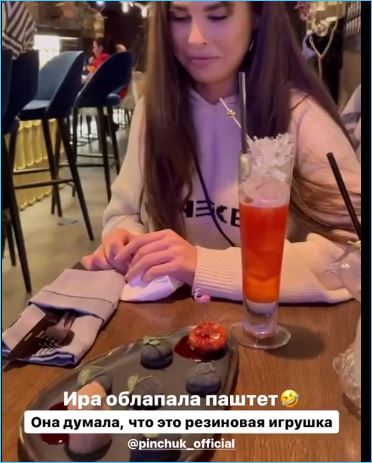 Ирина Пинчук и Милена Безбородова опозорились в ресторане
